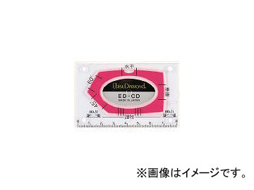 ӥ/EBISU ɥ٥롦å EDCDR(4105419) JAN4950515122222