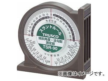 ȥ饹滳/TRUSCO ȥ롼 TSR90(2297299) JAN4989999323429
