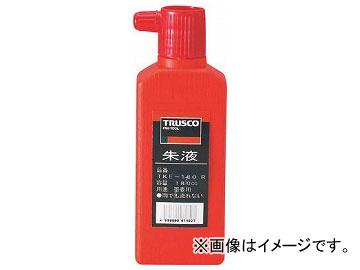 ȥ饹滳/TRUSCO  180cc  TKE180 R(2533278) JAN4989999237054