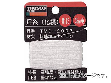 ȥ饹滳/TRUSCO ڻ() 13 35m TMI2007(2533197) JAN4989999237115