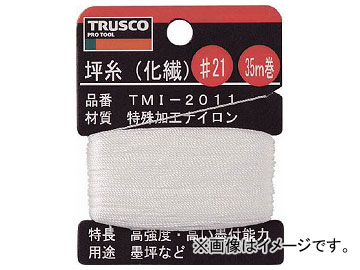 ȥ饹滳/TRUSCO ڻ() 21 35m TMI2011(2533219) JAN4989999237139
