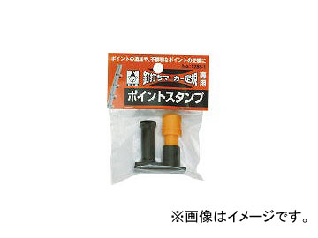 /TAKUMI ţǤޡѥ 12851(3097579) JAN4960587128510