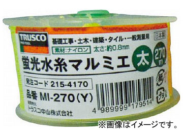 ȥ饹滳/TRUSCO ָޥߥ  270m  MI270 Y(2154170) JAN4989999179514
