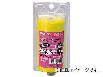 ȥ饹滳/TRUSCO ָ ץѥVR 0.8mm 500m MI500T(2154218) JAN4989999179552