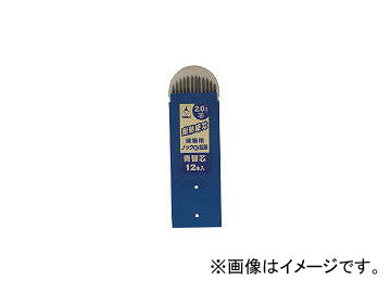 /TAKUMI Υåɮؤ  7791(3981916) JAN4960587077917