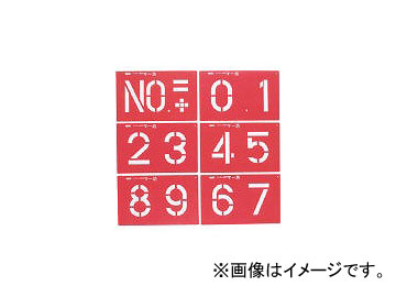 ޥå/MYZOX ޡ󥰥ץ졼ȥޡ˷ MB170(2468336) JAN4938514114448
