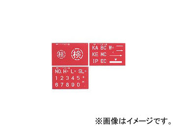 ޥå/MYZOX ޡ󥰥ץ졼ȥޡ˷ MB45(2468310) JAN4938514114417
