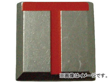 ȥ饹滳/TRUSCO ꥢ饤  3å TCL13(2746549) JAN4989999249200