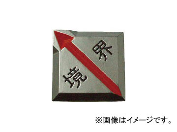 ȥ饹滳/TRUSCO ꥢ饤  3å TCL19(2746611) JAN4989999249279