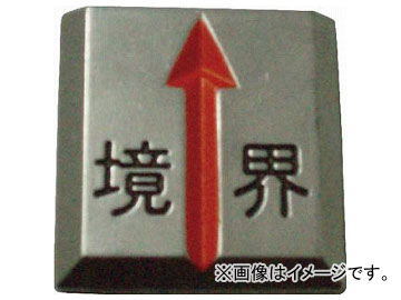 ȥ饹滳/TRUSCO ꥢ饤  3å TCL20(2746620) JAN4989999249286