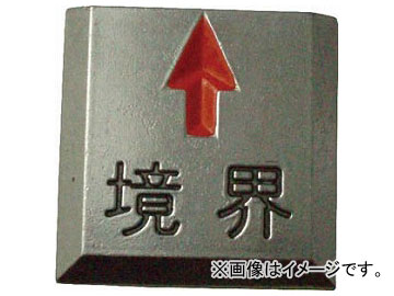 ȥ饹滳/TRUSCO ꥢ饤 Žռ 5 TCL81(2746981) JAN4989999249378