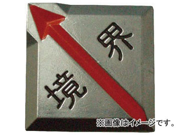 ȥ饹滳/TRUSCO ꥢ饤 Žռ 5 TCL9(2746999) JAN4989999249385