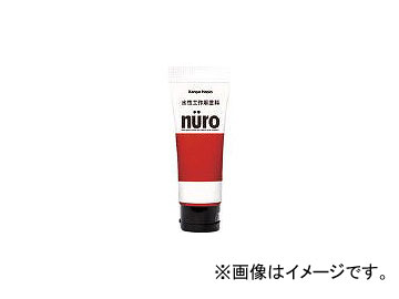 ڥϥԥ/KANPE  ̡ 70ml  681002(3858561) JAN4972910245320