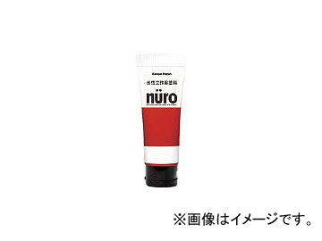 ڥϥԥ/KANPE ̡ 70ml  681003(3858570) JAN4972910245337