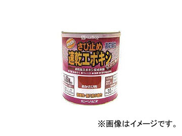 ڥϥԥ/KANPE  ®ݥӻߤ 1.6L  1050041.6(3980481) JAN4972910322205