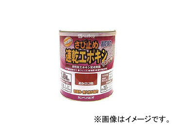 ڥϥԥ/KANPE  ®ݥӻߤ 1.6L 졼 1050051.6(3980502) JAN4972910322212