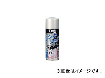ڥϥԥ/KANPE 󥯥åץ졼420ml  430002 SV(3059910) JAN4972910368548