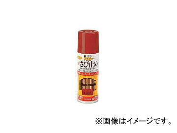 ڥϥԥ/KANPE ®ߤ᥹ץ졼 420ml ӿ NO428050(2194660) JAN4972910368500