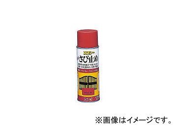 ڥϥԥ/KANPE ®ߤ᥹ץ졼 420ml 졼 NO428051(3858634) JAN4972910368517