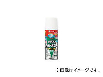 ڥϥԥ/KANPE ꥳåץ졼420ml  354221420 W(3229076) JAN4972910362423