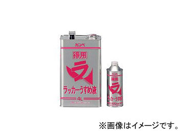 ڥϥԥ/KANPE ѥå 400ml NO28804(2237121) JAN4972910349035