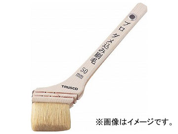 ȥ饹滳/TRUSCO ץѥߺ 20 TPB333(2548402) JAN4989999416237