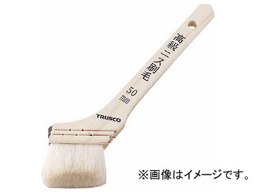 ȥ饹滳/TRUSCO ˥ 20 TPB422(2548488) JAN4989999416473