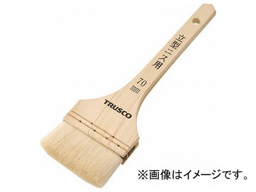 ȥ饹滳/TRUSCO Ω˥ 30 TPB443(2548577) JAN4989999416565