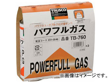 トラスコ中山/TRUSCO パワフルガス240g 3本パック TB760(2310546) JAN：4989999231663