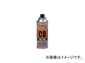 ٻΥСʡ/SHINFUJI ѥCB RZ760(3558746) JAN4953571017600