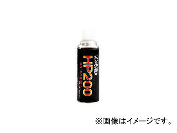 /SAKAE ϥѥȥå185g HP200(2153700) JAN4956805000300