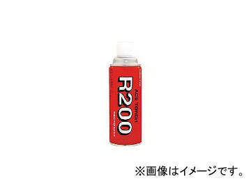 /SAKAE ȥå200g R200(1711393) JAN4956805000102