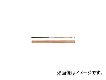ܥڥꥢ/SUPERIOR Ƽ2.4mm500 NS02405(2155150) JAN4571117850094