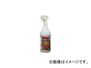 /ASADA ɥɥץ졼 R45250(2462800) JAN4991756157550