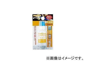 ٻΥСʡ/SHINFUJI ߥѥեå RZ203(3769291) JAN4953571019130