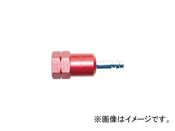 /CHIYODA ߥ˥(ѡQץ饰) QATG(3890911) JAN4560375606581