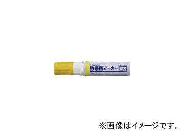 饯ѥ/CRAYPAS Ŵѥޡ  PKKJ3Y(3848132) JAN84511293946