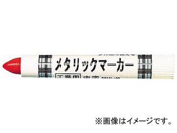 ȥ饹滳/TRUSCO ѥ᥿åޡ   MULM R(1260472) JAN4989999421576