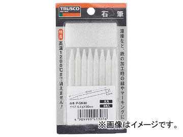 トラスコ中山/TRUSCO 石筆パック入 太丸 PSK40(2731029) JAN：4989999413076