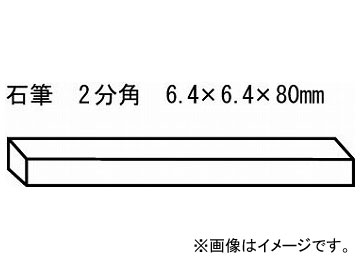 ȥ饹滳/TRUSCO ɮѥå 2ʬ PSK70(2731045) JAN4989999413090