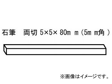 ȥ饹滳/TRUSCO ɮξ 100 SK10(2282704) JAN4989999413007
