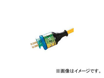ϥߥƥå/HATAYA ץ饰åѡ 2P3Pץ饰ɱѴСå KGS1(3274675) JAN4930510300504