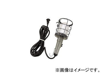 ハタヤリミテッド/ 防雨型蛍光灯ハンドランプ 単相 電線
