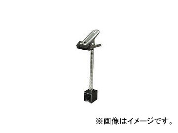 ϥߥƥå/HATAYA ޥå ONOFFإޥͥå MGC4(2876761) JAN4930510321196