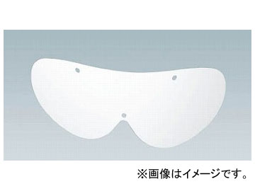 ȥ饹滳/TRUSCO GS-900Nѥڥ 5 GS900NSP(2879166) JAN4989999364392