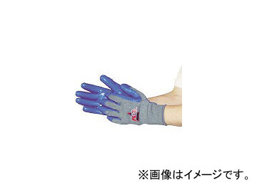川西工業/KAWANISHI 重作業用手袋 K-1 802(3353567) JAN：4906554010150