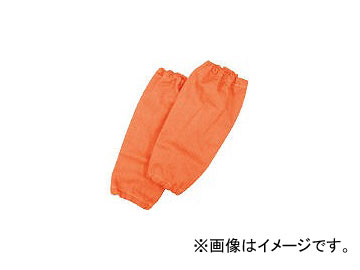 /YOSHINO ϥ֥å(Ǯ)ݸ ӥС YSPU(3616771) JAN4571163730951