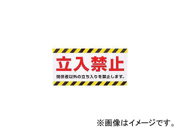 ˥쥤ޥͥå/NICHILAYMAGNET ޥͥåɸ 150300 Ωػ MH15301(4187890) JAN4512567320034