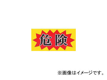 ˥쥤ޥͥå/NICHILAYMAGNET ޥͥåɸ 150300  MH15302(4187903) JAN4512567320041