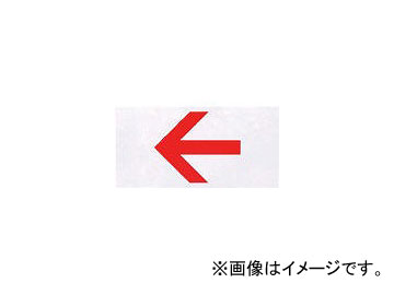 ˥쥤ޥͥå/NICHILAYMAGNET ޥͥåɸ 150300  MH15304(4187920) JAN4512567320065